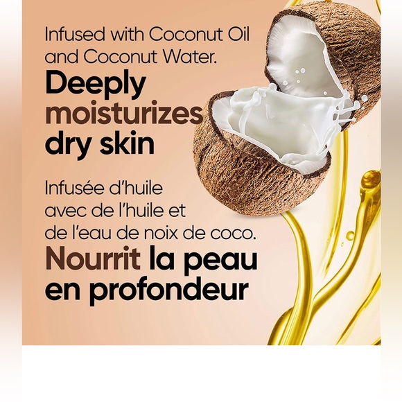 Jergens Hydrating Lotion - Picture 3 of 3